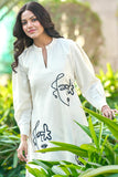 Off-White Casual Resort Wear Dress
